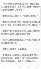 营销助手怎么登录不了